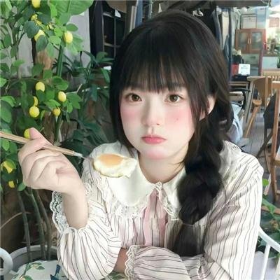 亲属关系